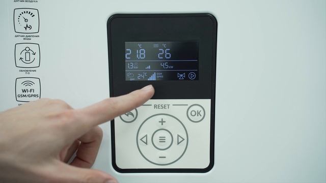 Управляй котлом ZOTA через телефон! Модуль управления ZOTA GSM Wi-Fi Обзор + настройка