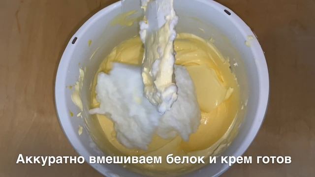 Тирамису - Классический рецепт | Италия в тарелке смотреть онлайн