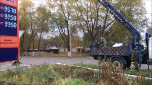 Ямобур DH SUPER 3000A