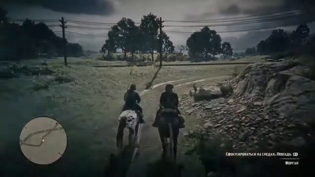 Red Dead Redemption 2-Странная доброта(Золото) смотреть онлайн