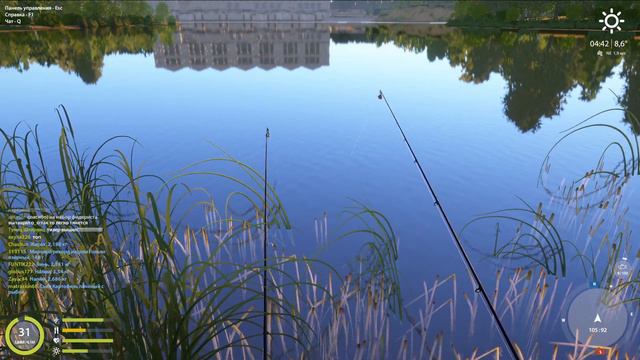 русская рыбалка 4 смотреть онлайн