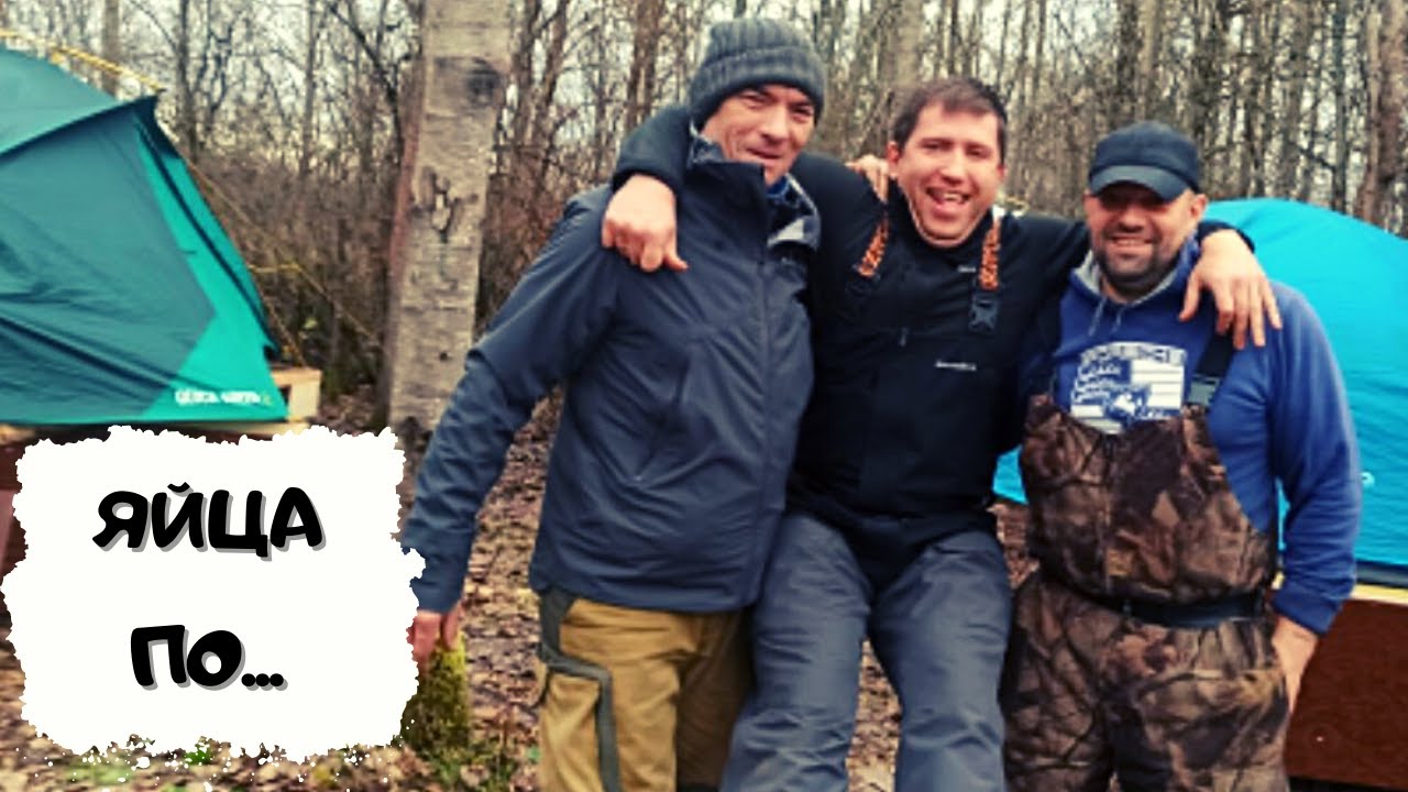 Яйца по-басурмански #мужчина_готовит #рыбалка2021 смотреть онлайн