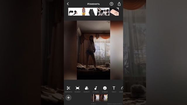 Как в Slowmo сделать свой голос