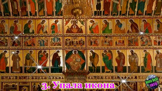 6 Признаков Которые Предупреждают, Что Беда Рядом!!! смотреть онлайн