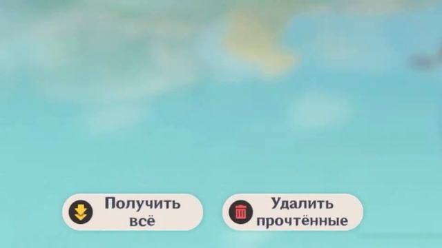 КАК ИГРАТЬ В ГЕНШИН ИМПАКТ ПОМОЩЬ НОВИЧКАМ В GENSHIN IMPACT ? Как правильно начать играть в Геншин