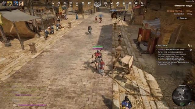 Conqueror's Blade Обзор игры. Можно ли играть в 2023 году . смотреть онлайн