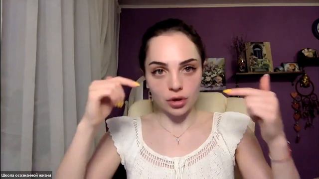 Отстраняться от негативных людей или прорабатывать? Что делать, если проработка не удаётся? смотреть онлайн