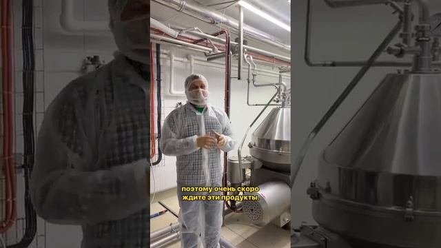 Мнение Олега Сироты о сепараторе - сливкоотделителе Ж5-ОС3-НС смотреть онлайн