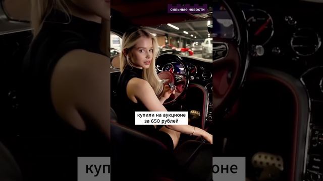 Запорожец сравнили с Bentley ? смотреть онлайн