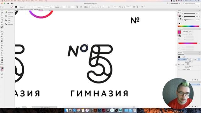 Стрим по дизайну смотреть онлайн