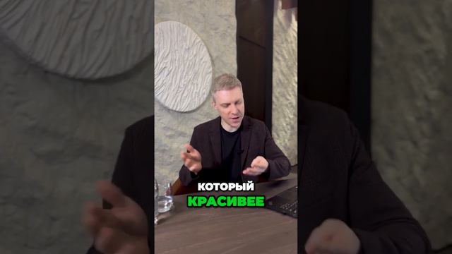 Когда она уходит к кому-то лучшему, справляясь с неуверенностью в отношениях смотреть онлайн