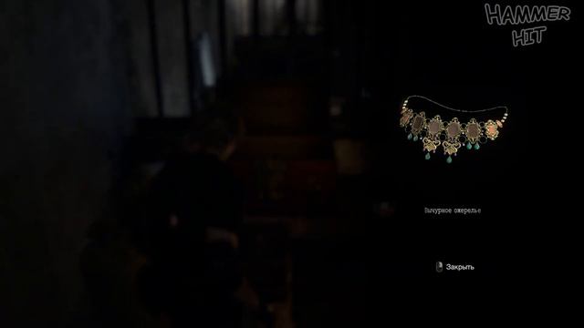 ГИГАНТСКАЯ ПРОБЛЕМА ► Resident Evil 4 Remake #9 смотреть онлайн