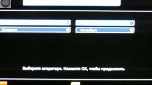 GS6301 (общий обзор)