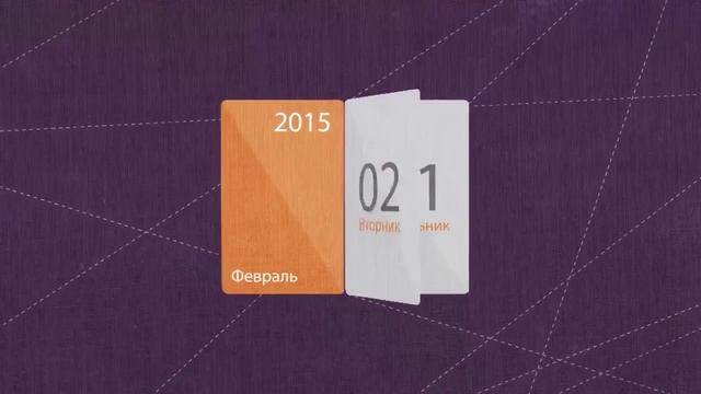 fin invest - 100$ в подарок, доход каждый день смотреть онлайн