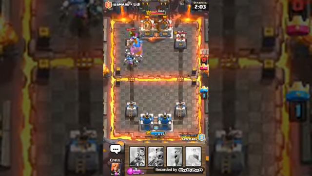 Играю с другом в слеш рояль смотреть онлайн