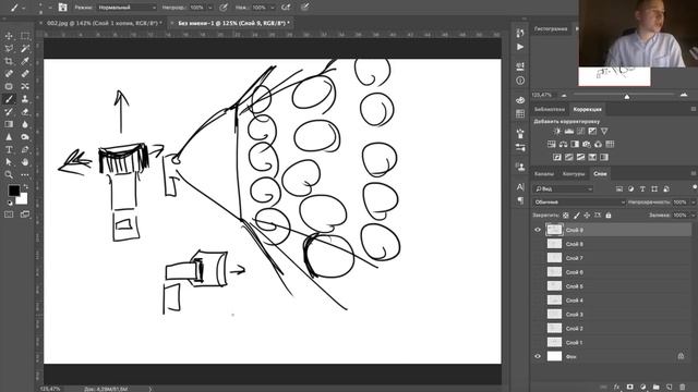 ОТВЕТЫ НА ВОПРОСЫ 2.0 / КАК РАБОТАЕТ ФОТОГРАФ смотреть онлайн