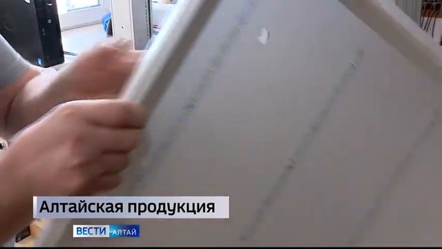 300 энергосберегающих светильников из Алтайского края отправят в Евпаторию смотреть онлайн