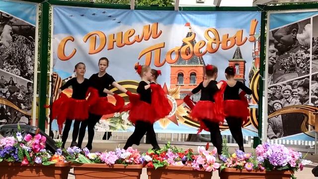 Танец "Вечный огонь" Студия современной хореографии "Аллегро" смотреть онлайн