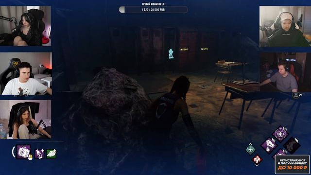 Байовл и фрики играют в ДБД (Dead by Daylight) смотреть онлайн