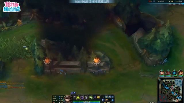 Miss排位日记616期 致命的美人 蛇女真漂亮~ смотреть онлайн