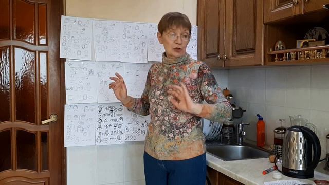 Пушкин: что, зачем, почему и как? - 11 смотреть онлайн