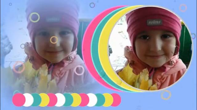 осень раскрасавица смотреть онлайн