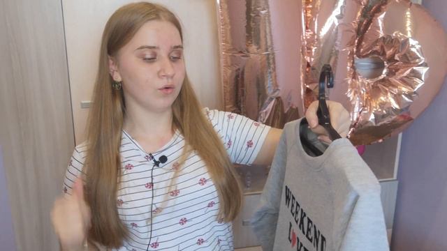 МОЙ ГАРДЕРОБ НА ЛЕТО 2020/МОИ СТИЛЬНЫЕ ОБРАЗЫ НА ЛЕТО 2020/МОИ ПОКУПКИ ОДЕЖДЫ/РАЗБОР ГАРДЕРОБА 2020 смотреть онлайн