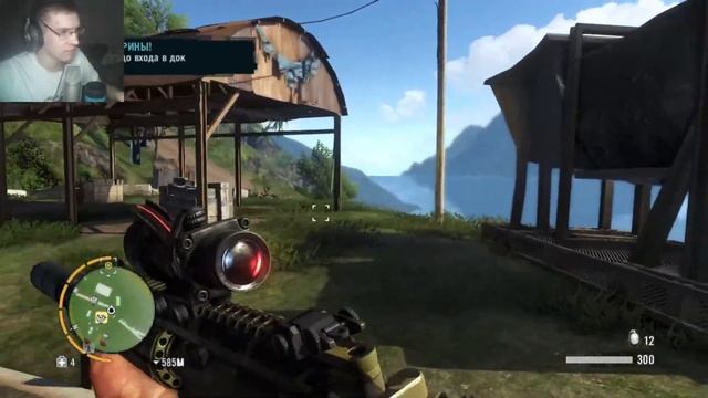 Прохождение Far Cry 3 [МАКСИМУМ СЛОЖНОСТИ] смотреть онлайн
