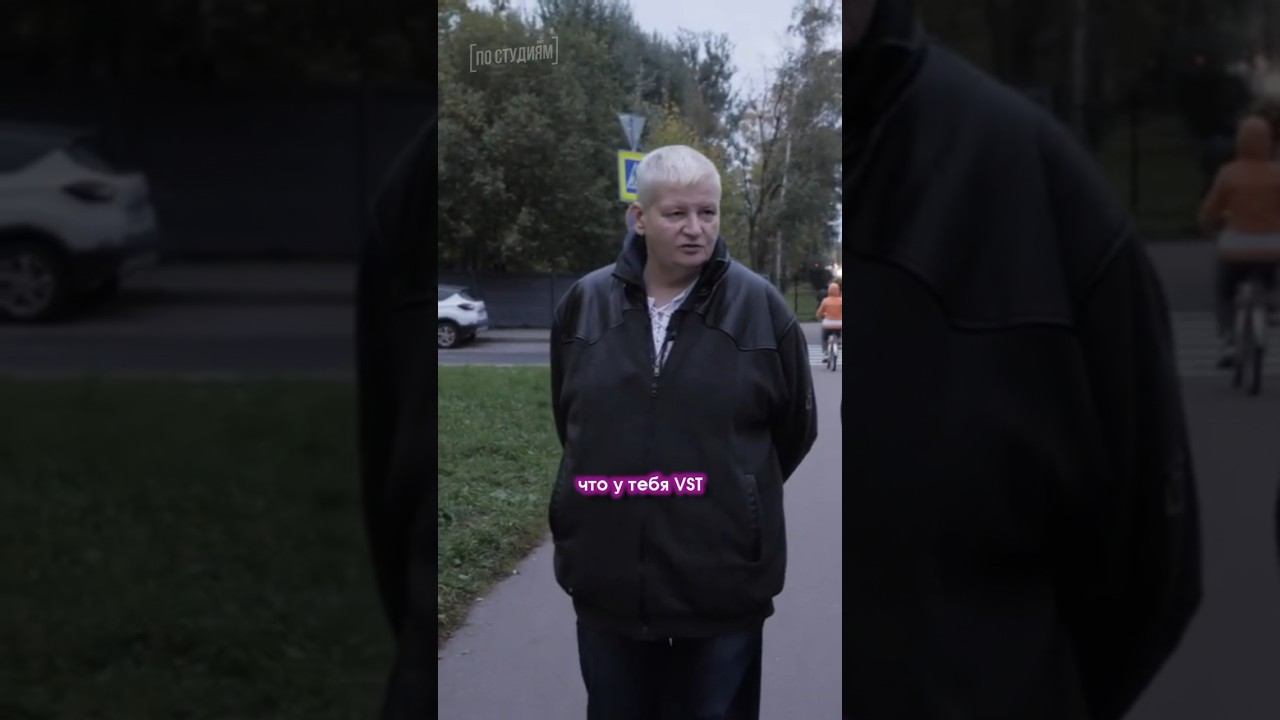 Что круче Железно или VST плагины? смотреть онлайн