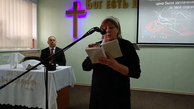 Стихотворения смотреть онлайн