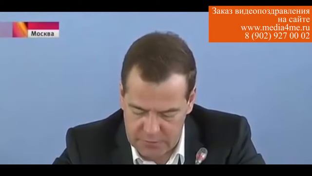 Видеопоздравление на юбилей в стиле Новостей смотреть онлайн