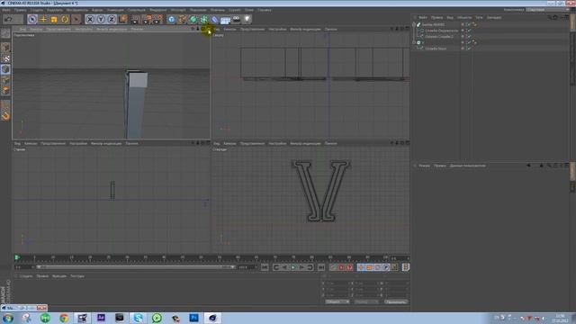 [F3D] C4D - Создаем неоновый текст в Cinema 4D смотреть онлайн