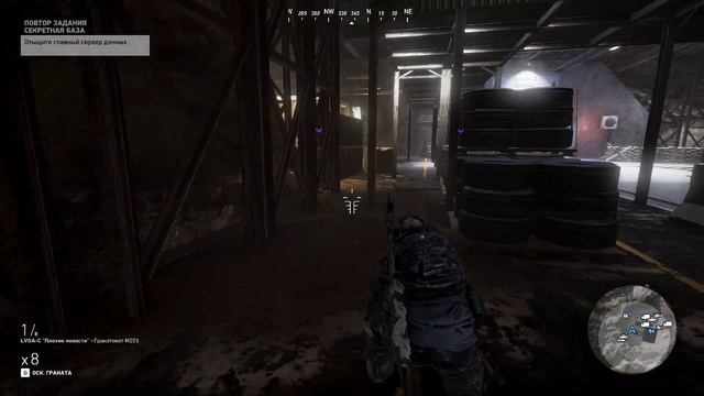 Tom Clancy's Ghost Recon Wildlands: "Черное место" смотреть онлайн
