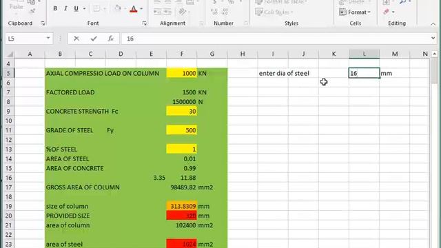 CE 210: COLUMN DESIGN EXCEL FILE PREPAREING смотреть онлайн
