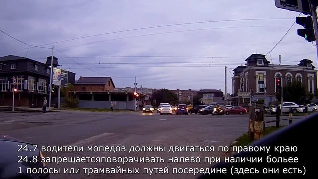 МОТО БрАТ на скутере смотреть онлайн