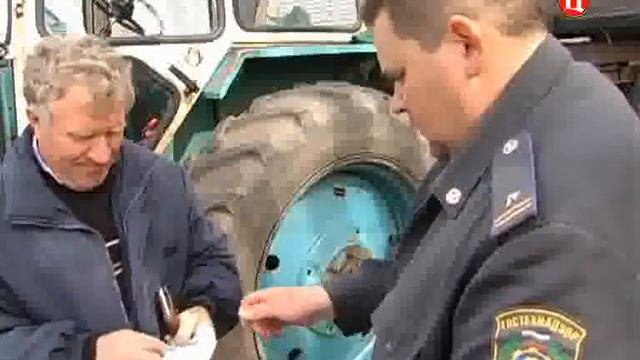 53-я годовщина со дня основания органов гостехнадзора смотреть онлайн