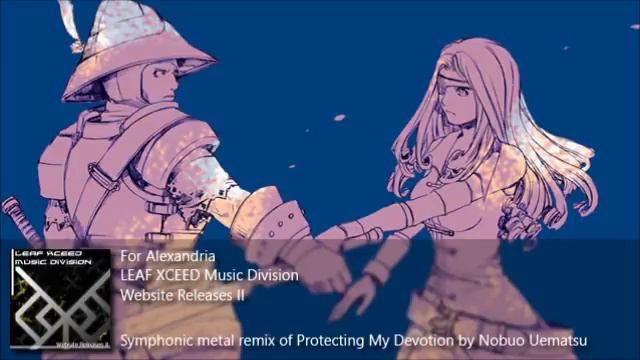 For Alexandria (Final Fantasy IX Remix) смотреть онлайн