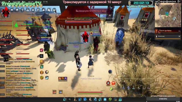 BDO.Осада.Валенсия.23 форта. Akaoni. Шай. БДО. Black Desert. смотреть онлайн