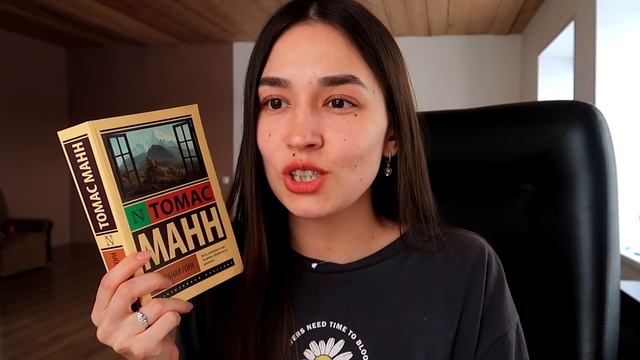 ПРОЧИТАННОЕ МАРТА ? ТОЛЬКО ЛУЧШИЕ КНИГИ смотреть онлайн