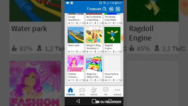 Обзор по игре Roblox смотреть онлайн