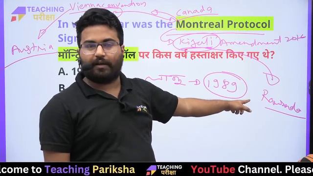 Complete GK Class For BPSC PHASE 2 | BPSE TRE 2.0 GK Marathon By Danish Sir смотреть онлайн