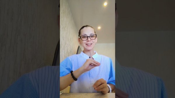 Отзыв Taro Help School 2.0