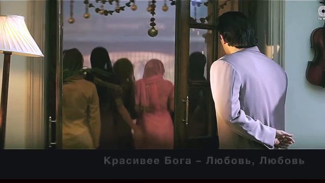 “Ритмы любви” - 1999 | Русский перевод песни “Без любви...” смотреть онлайн