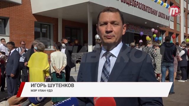 Школа №40 снова открыла свои двери для учеников смотреть онлайн