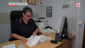 Миграционный ажиотаж, или Заветная красная печать в свидетельстве о рождении