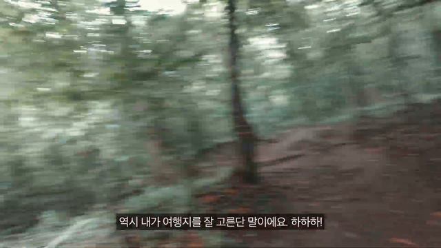 끄라비 에메랄드 풀 그리고 핫 스트림, 그야말로 최상의 투어 코스 смотреть онлайн