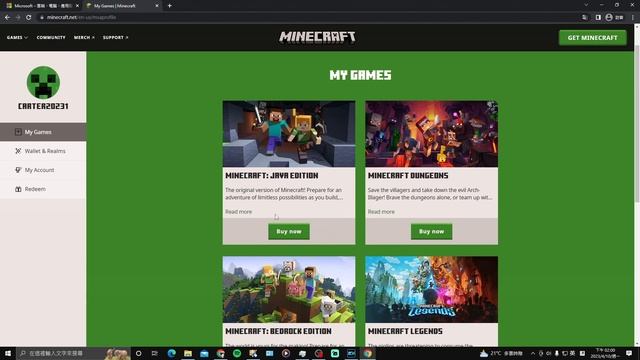 2023 minecraft 遊戲購買/註冊帳號/下載遊戲 教學 смотреть онлайн