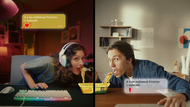 Роллтон - 25 лет дарим тепло смотреть онлайн