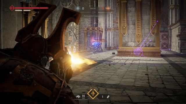 Геймплей Online Warhammer 40K SPACE MARINE 2