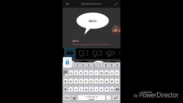 PicsArtda qanday rasm montaj qilish? смотреть онлайн